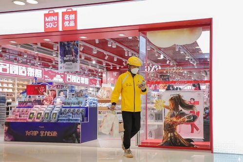 一文讀懂即時零售 本地供給、即時需求、即時配送如何重塑鞋帽零售新生態