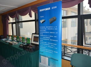 賦能智能工廠 藍普鋒深入探索構(gòu)筑工業(yè)互聯(lián)網(wǎng)發(fā)展基石的技術(shù)開發(fā)
