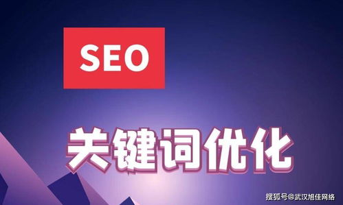 武漢網(wǎng)絡營銷推廣中擴大營銷結果的策略與實踐