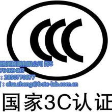 廣州市白云區(qū)聲視達(dá)電子廠 電子元配件、電子產(chǎn)品與個(gè)護(hù)電器配件的專業(yè)制造商