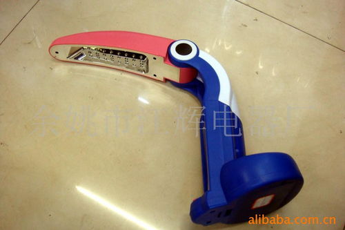 余姚市江輝電器廠 專注個(gè)護(hù)電器配件，匠心鑄造品質(zhì)生活